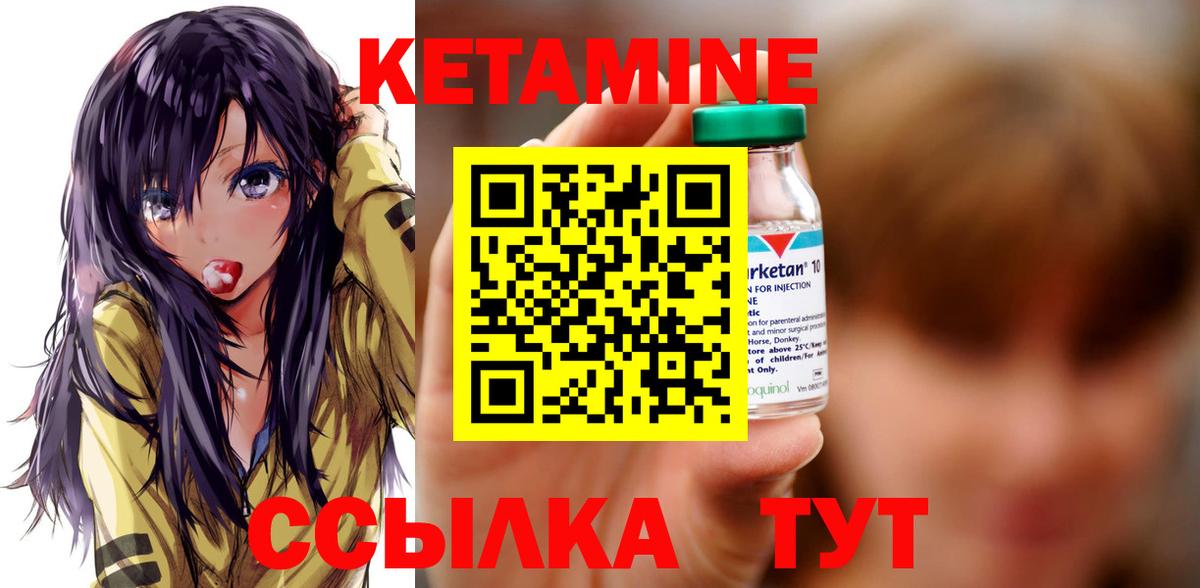 МЕТАДОН Ижевск