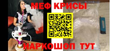 индика Краснодар