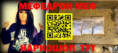 не бодяженный Краснознаменск