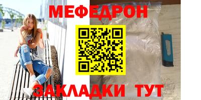не бодяженный Краснознаменск