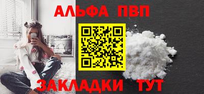 индика Краснодар