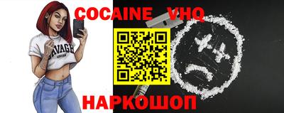 индика Краснодар