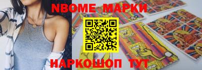 индика Краснодар