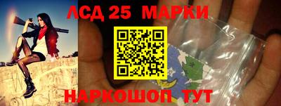 не бодяженный Краснознаменск