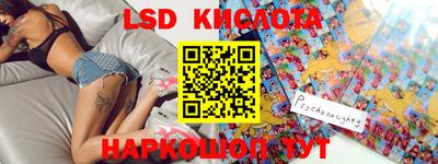не бодяженный Краснознаменск