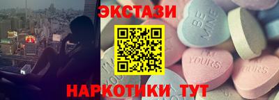 не бодяженный Краснознаменск