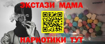 индика Краснодар
