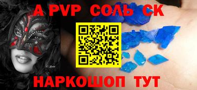 не бодяженный Краснознаменск