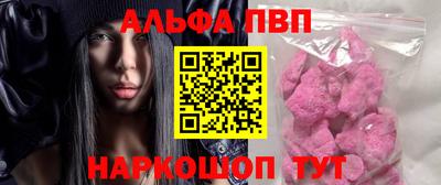 индика Краснодар