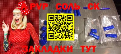не бодяженный Краснознаменск