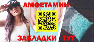 индика Краснодар