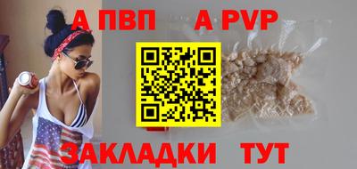 не бодяженный Краснознаменск