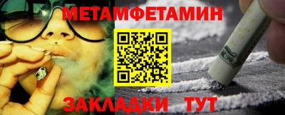 не бодяженный Краснознаменск
