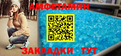 не бодяженный Краснознаменск