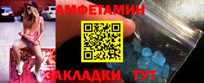 не бодяженный Краснознаменск