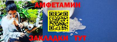 не бодяженный Краснознаменск