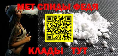тгк Краснокаменск