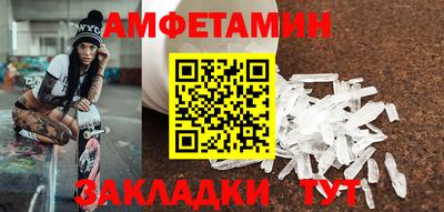 индика Краснодар