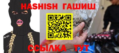 индика Краснодар