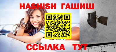 не бодяженный Краснознаменск