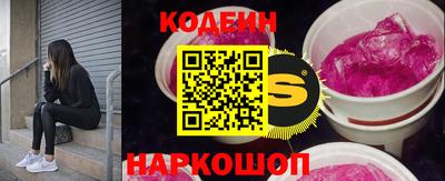 не бодяженный Краснознаменск