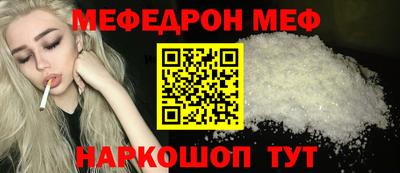 индика Краснодар