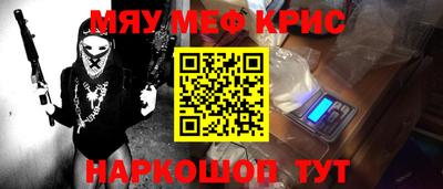 индика Краснодар