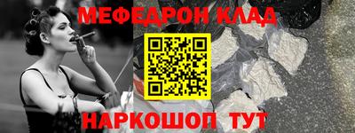 индика Краснодар
